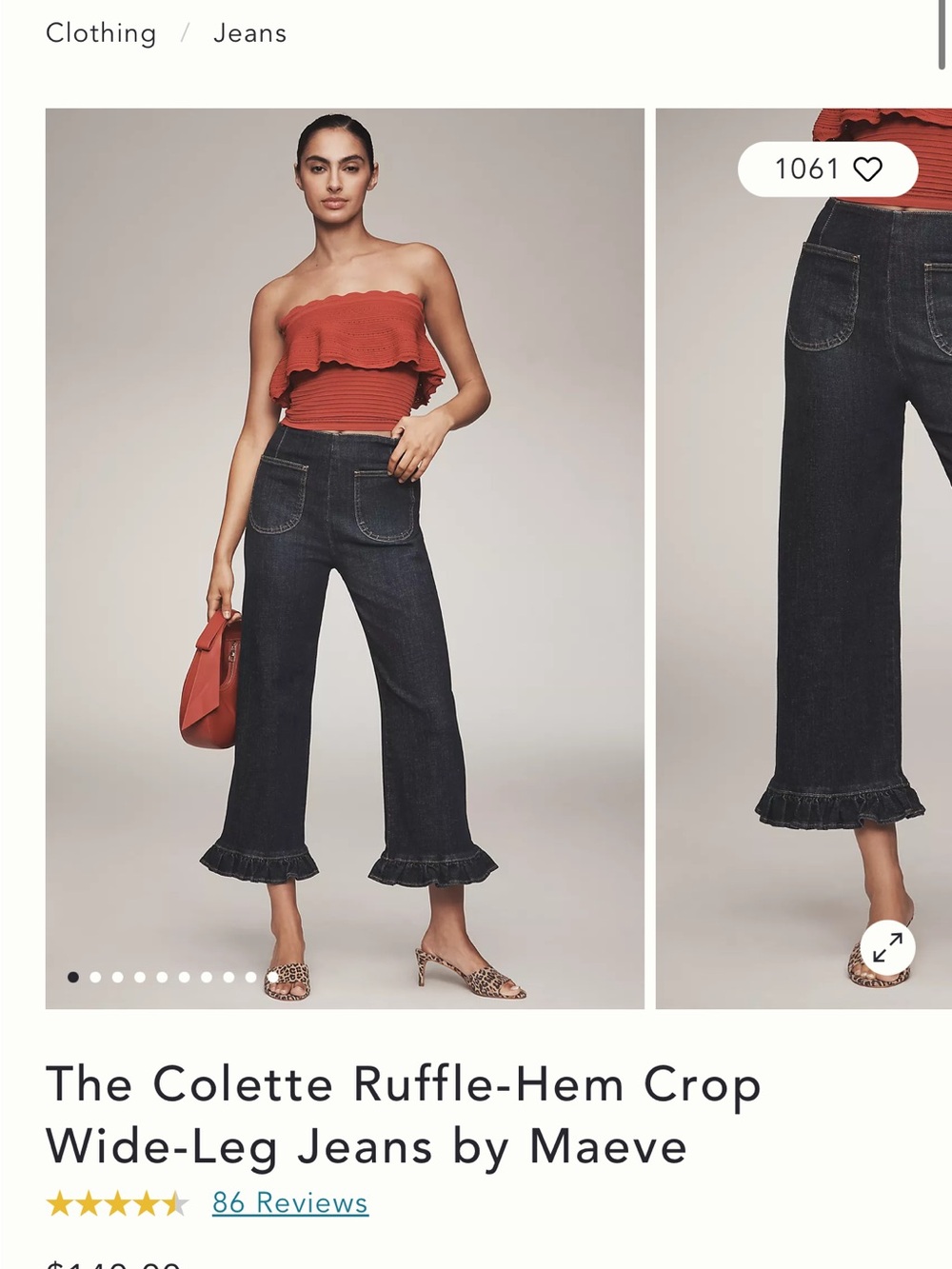 The Colette Ruffle Hem Crop Wide-Leg Jeans - Picture 5 of 5